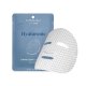 Casmara Hyaluronic Intense Hydra Booster Mask 